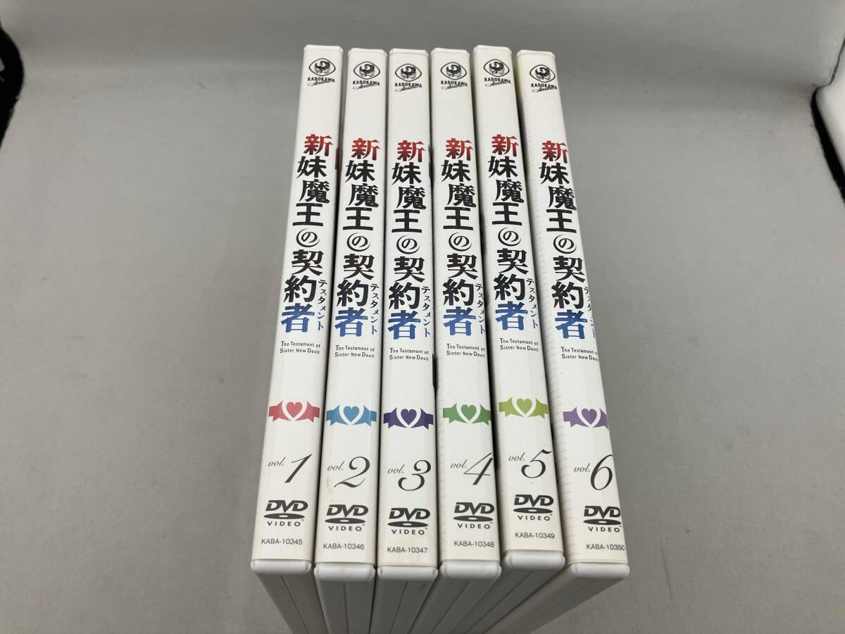 新妹魔王の契約者 DVDの値段と価格推移は？｜8件の売買データから新妹