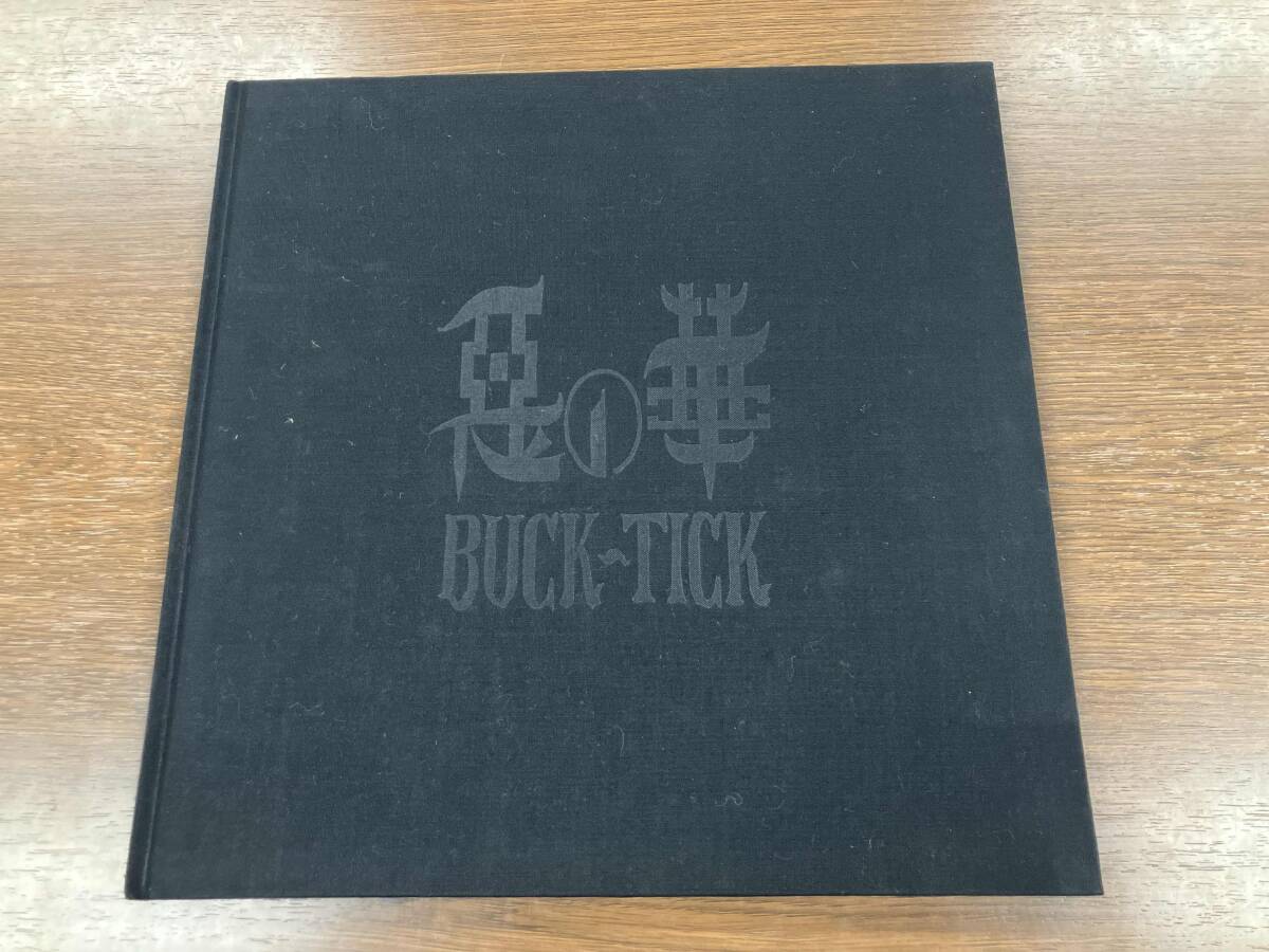 Yahoo!オークション -「buck-tick パンフ」の落札相場・落札価格