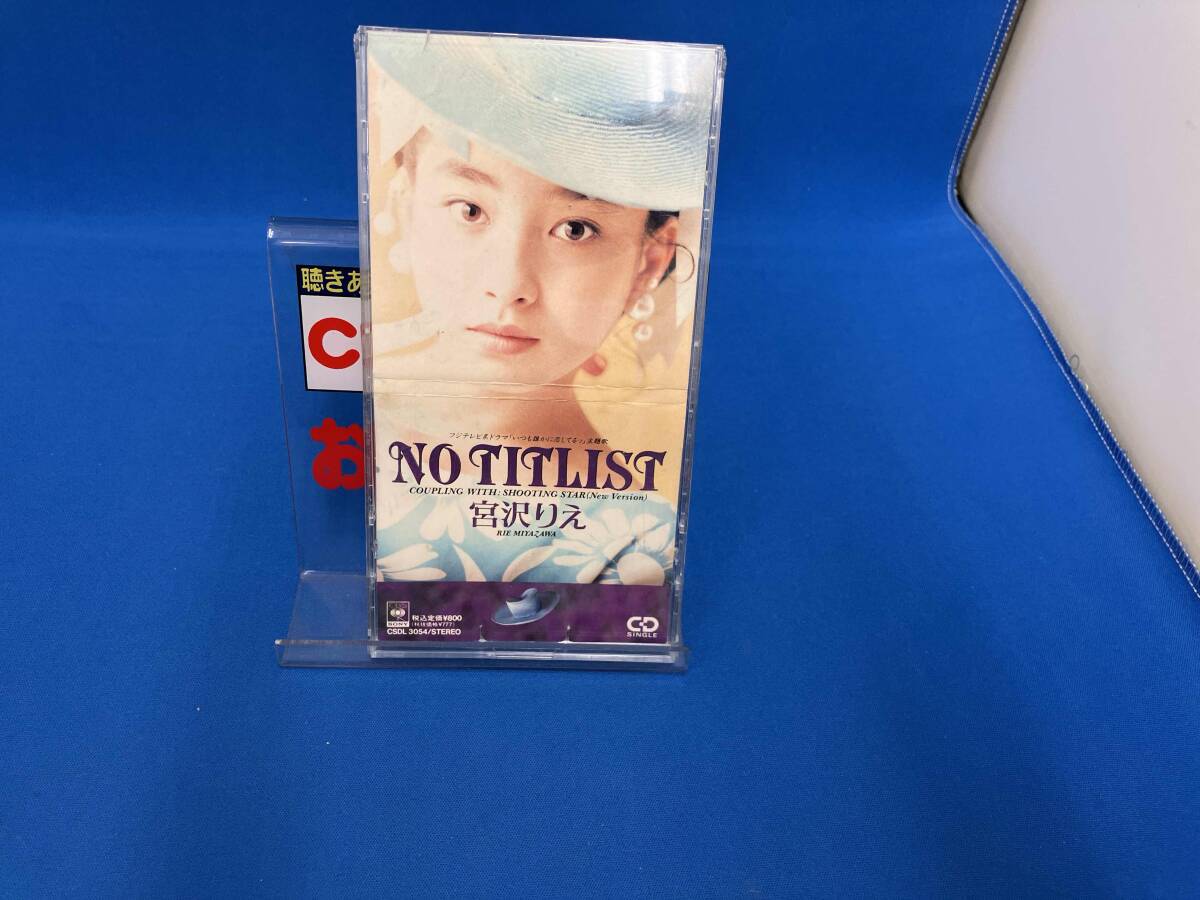 2026年最新】Yahoo!オークション -宮沢りえ(CD)の中古品・新品・未使用