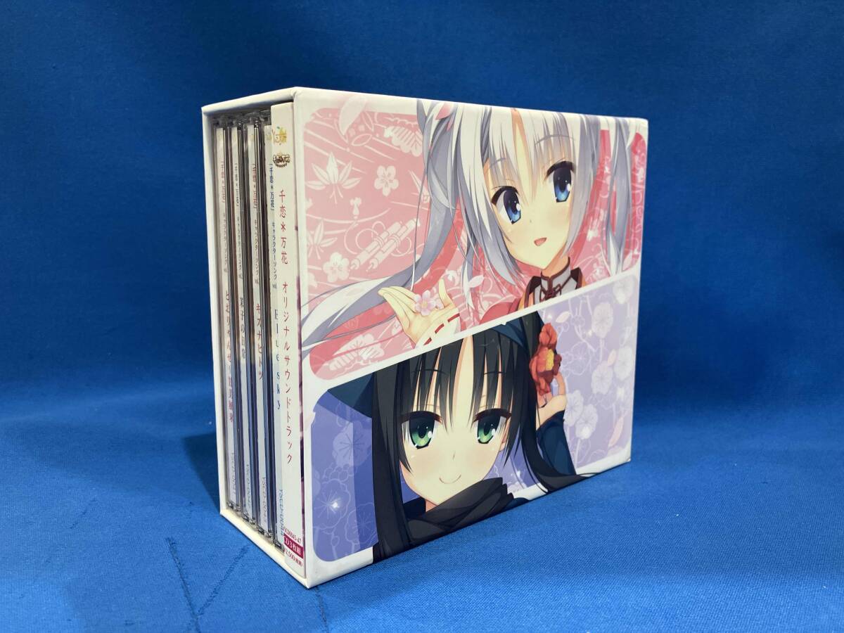 Yahoo!オークション -「千恋*万花 オリジナルサウンドトラック」の落札