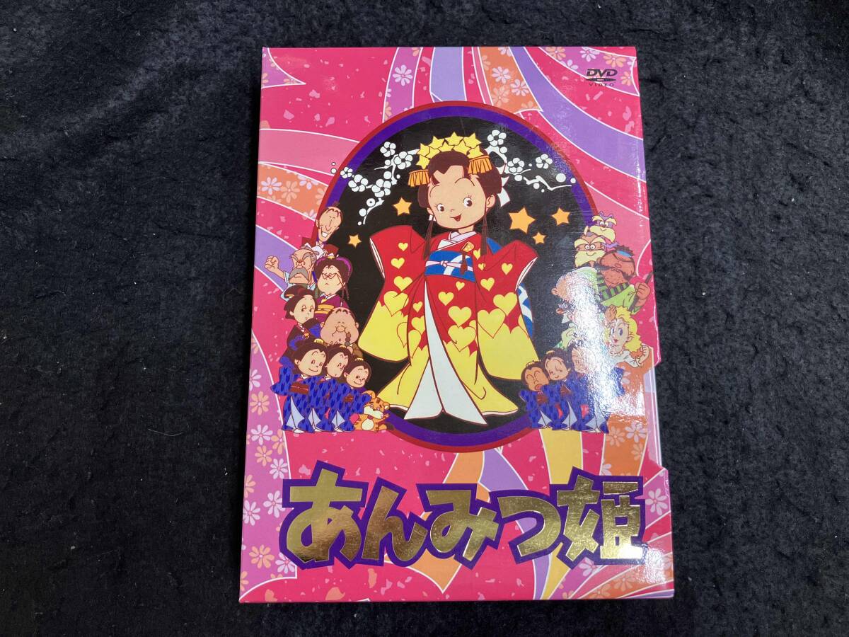 2026年最新】Yahoo!オークション -あんみつ姫2の中古品・新品・未使用