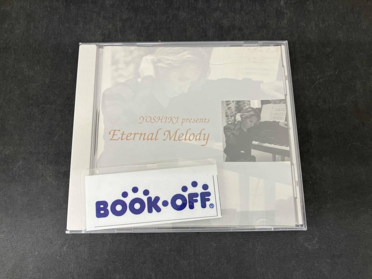 Yahoo!オークション -「yoshiki presents eternal melody」(よ) (や行