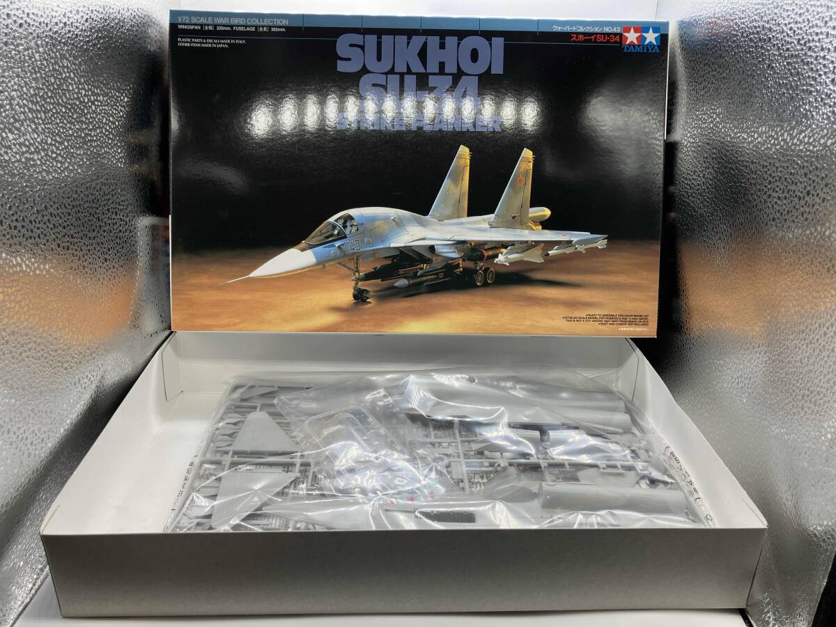 2026年最新】Yahoo!オークション -スホーイの中古品・新品・未使用品一覧