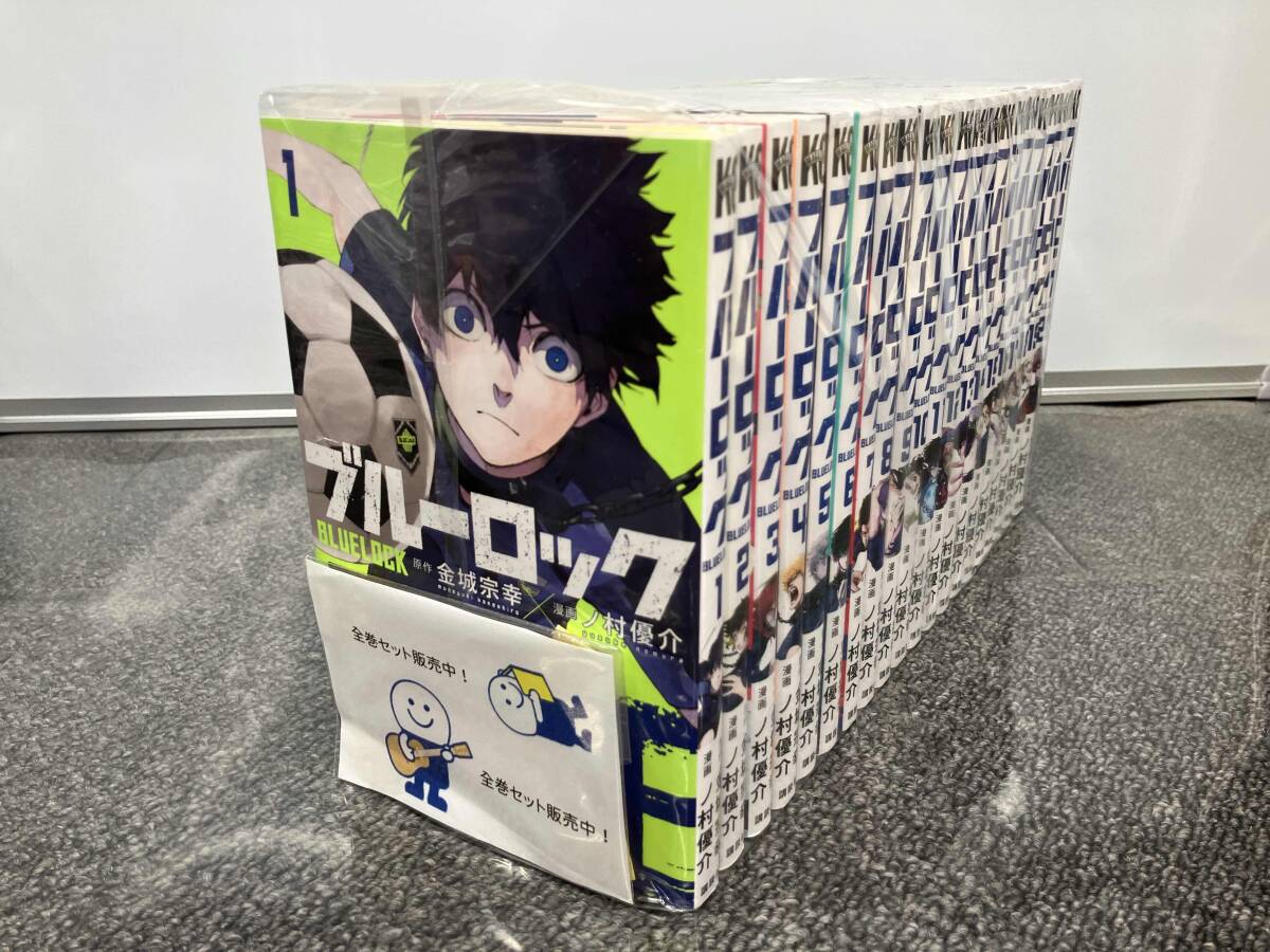 2026年最新】Yahoo!オークション -ブルーロック(本、雑誌)の中古品