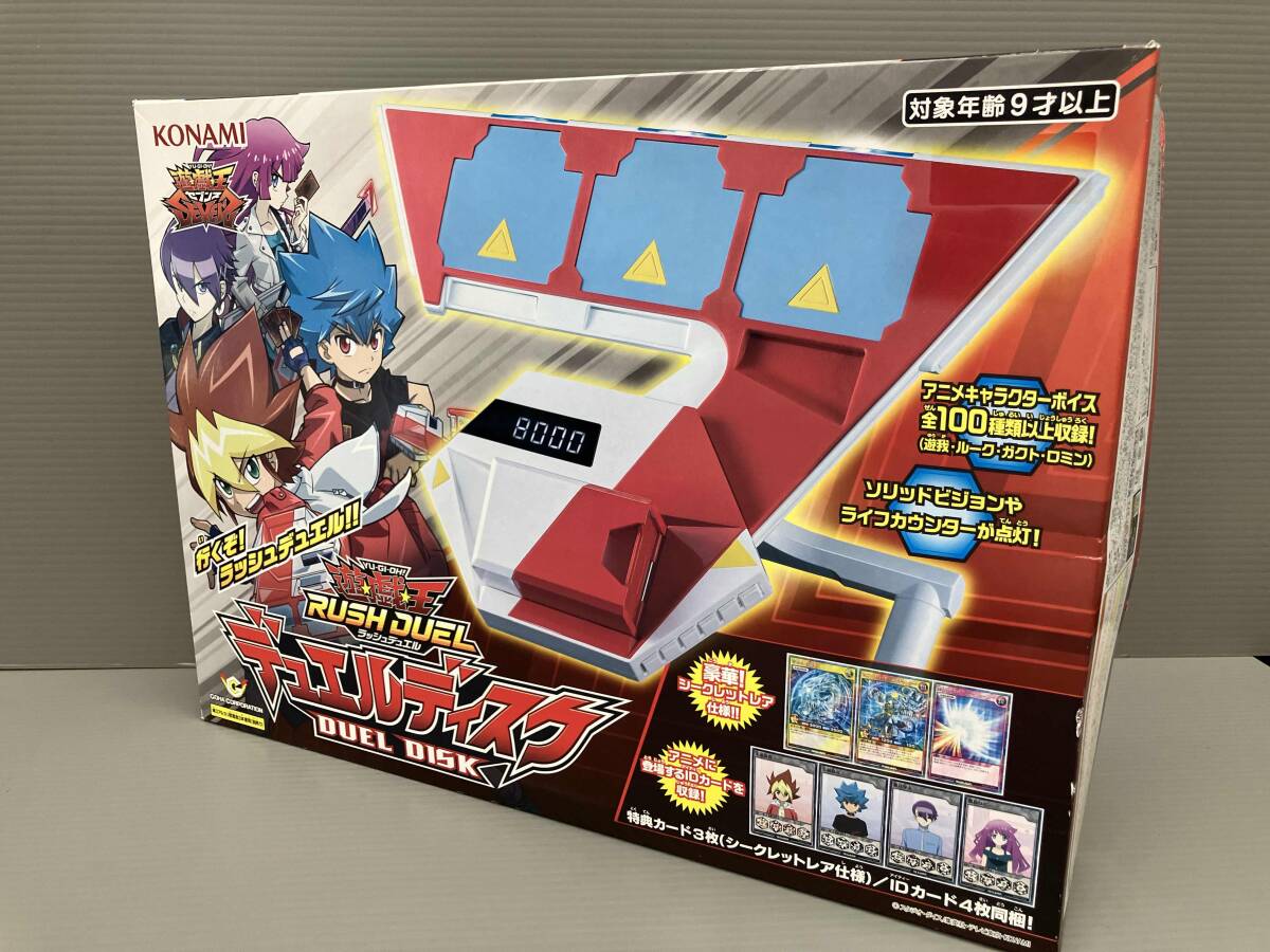 2026年最新】Yahoo!オークション -ラッシュデュエル デュエルディスク