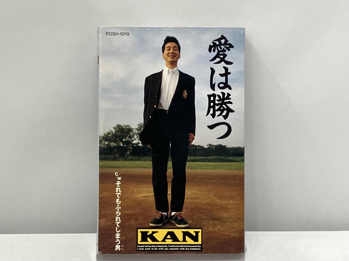 Yahoo!オークション -「愛は勝つ レコード」の落札相場・落札価格
