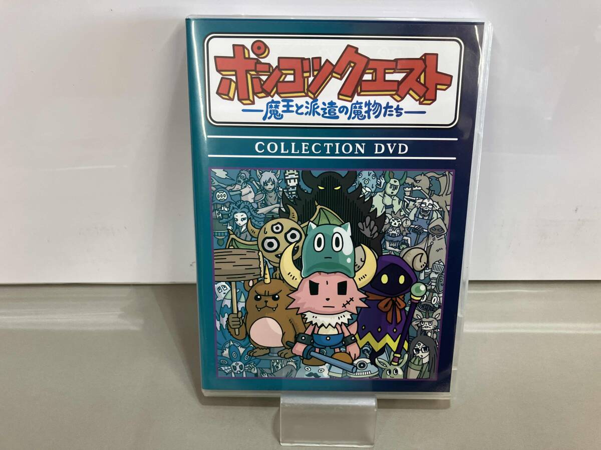 2026年最新】Yahoo!オークション -ポンコツクエストの中古品・新品・未