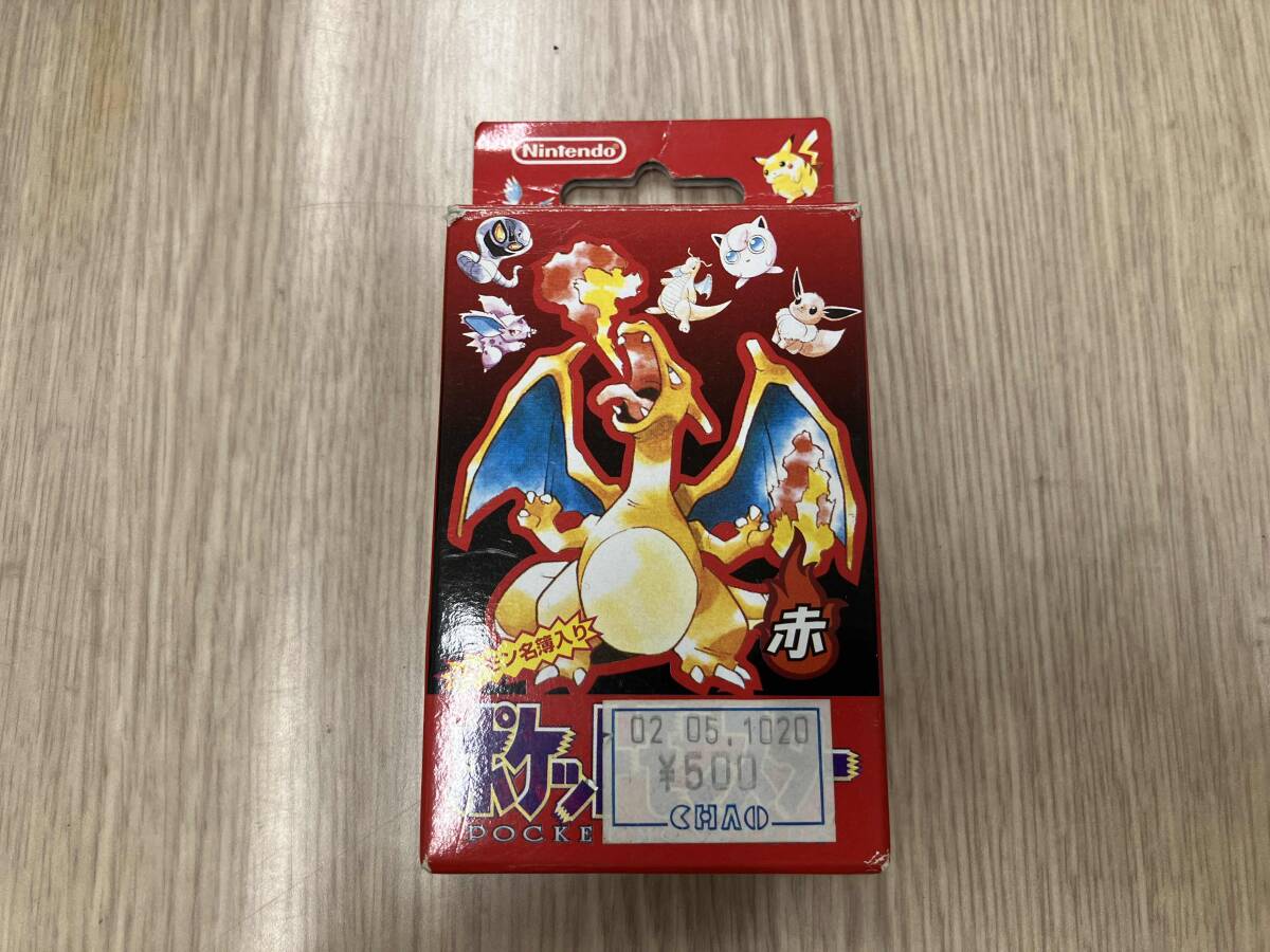 Yahoo!オークション -「ポケットモンスター 赤」(トランプ) (カード