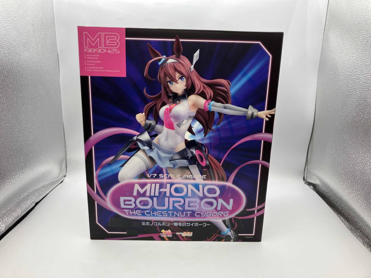 グッドスマイルカンパニー ウマ娘 プリティーダービー 1/7