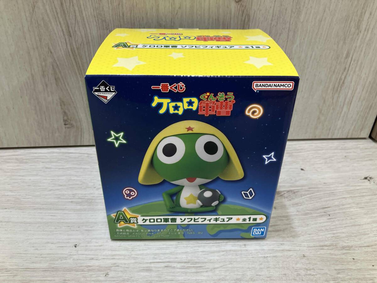 2026年最新】Yahoo!オークション - ケロロ軍曹(コミック、アニメ