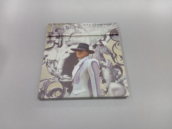 Yahoo!オークション -「耒タルベキ素敵」の落札相場・落札価格