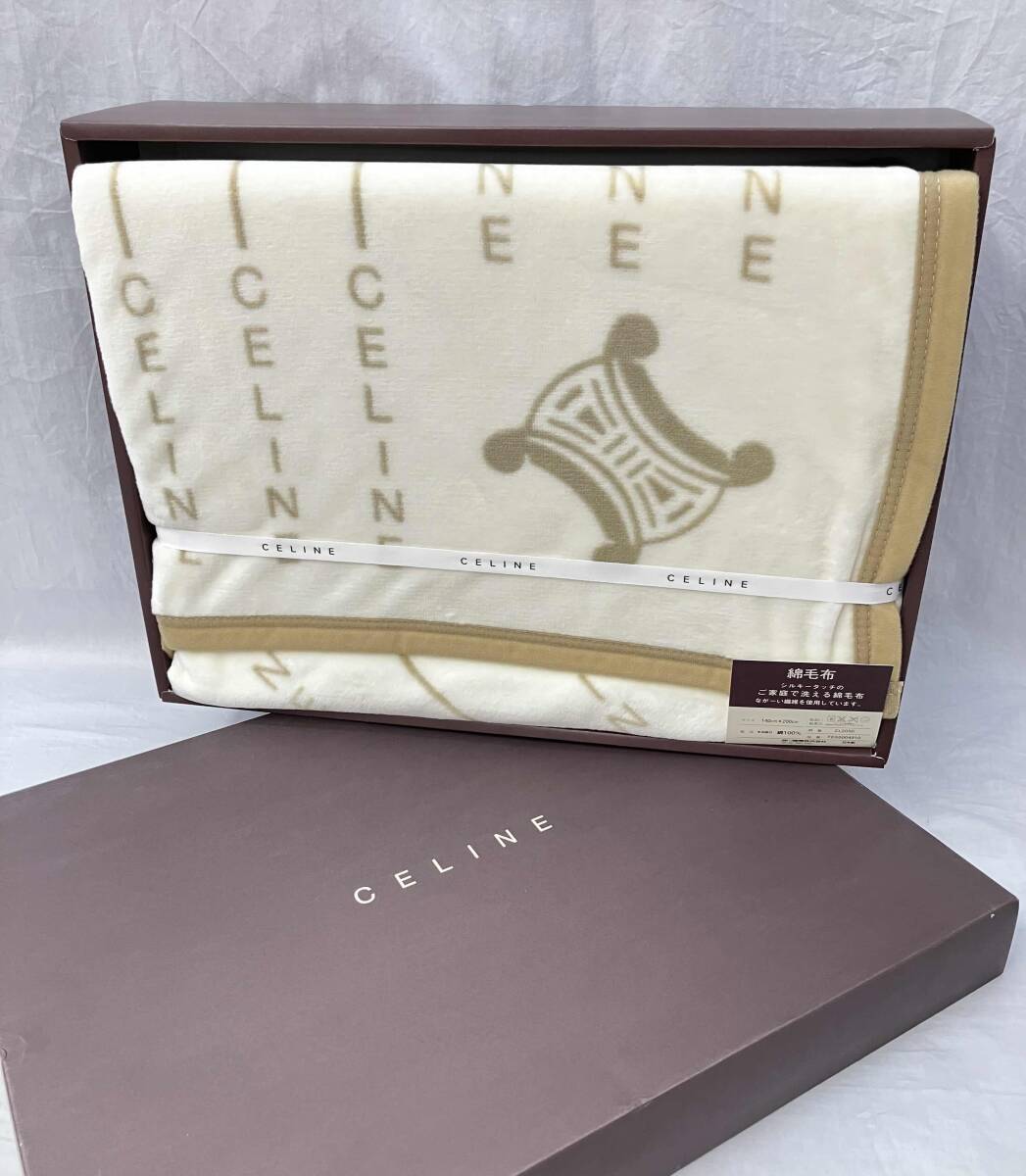 Yahoo!オークション -「セリーヌ 綿毛布」の落札相場・落札価格