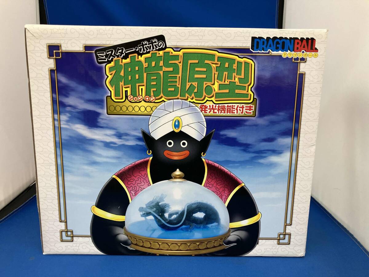 Yahoo!オークション -「ドラゴンボール ミスターポポの神龍原型」の