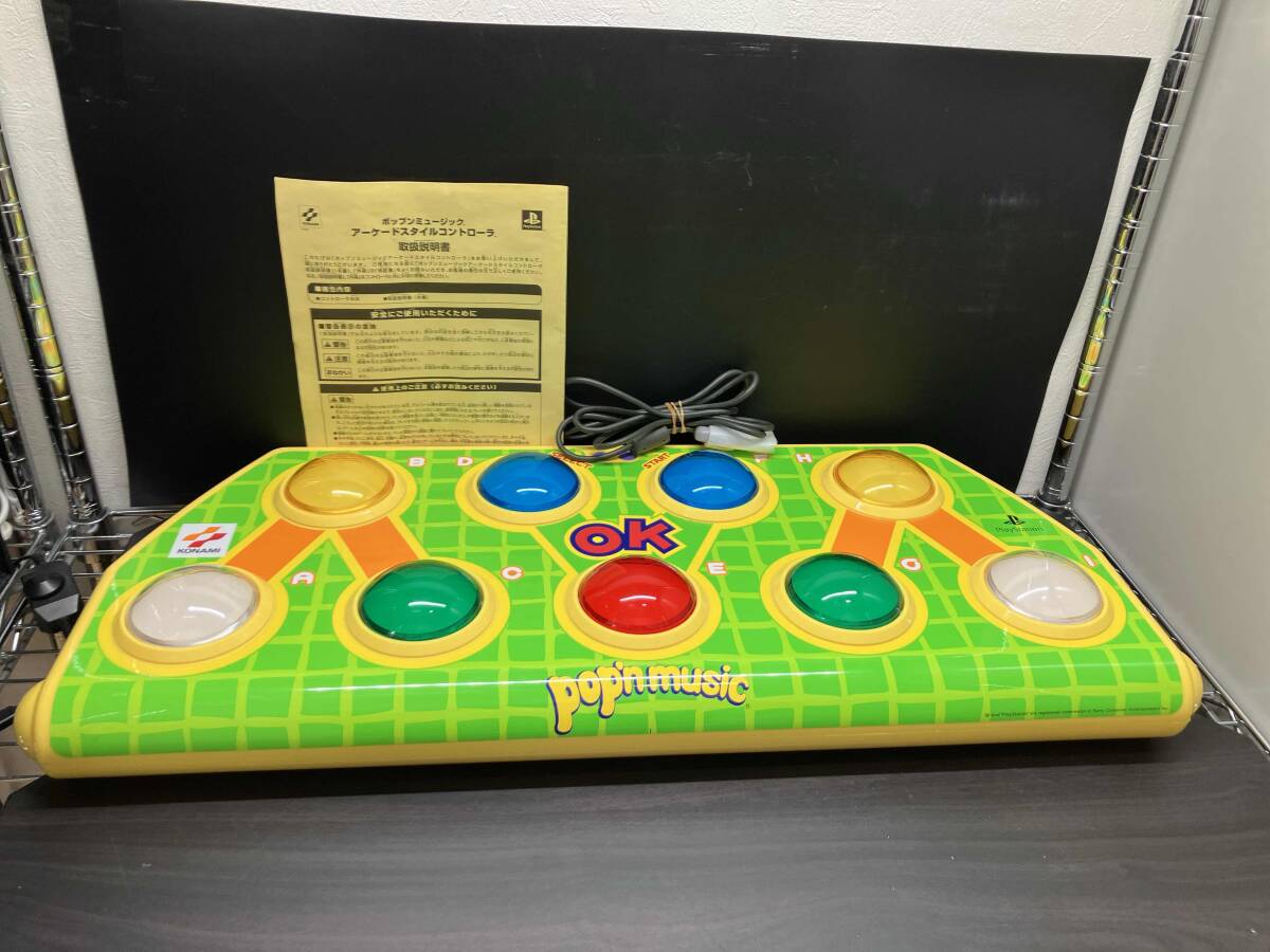 Yahoo!オークション -「ポップンアーケードコントローラー」の落札相場