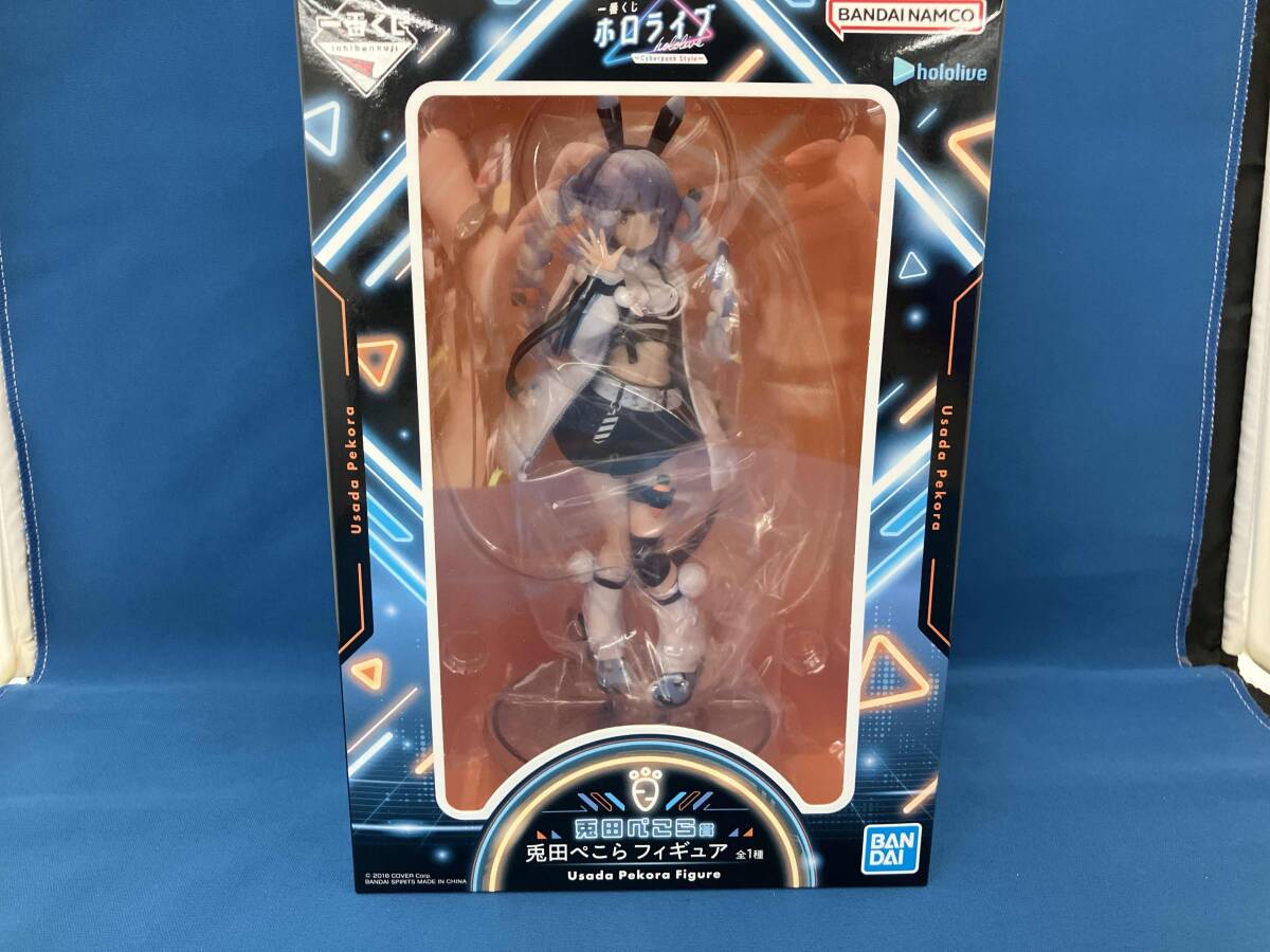 2026年最新】Yahoo!オークション -兎田ぺこら 一番くじの中古品・新品