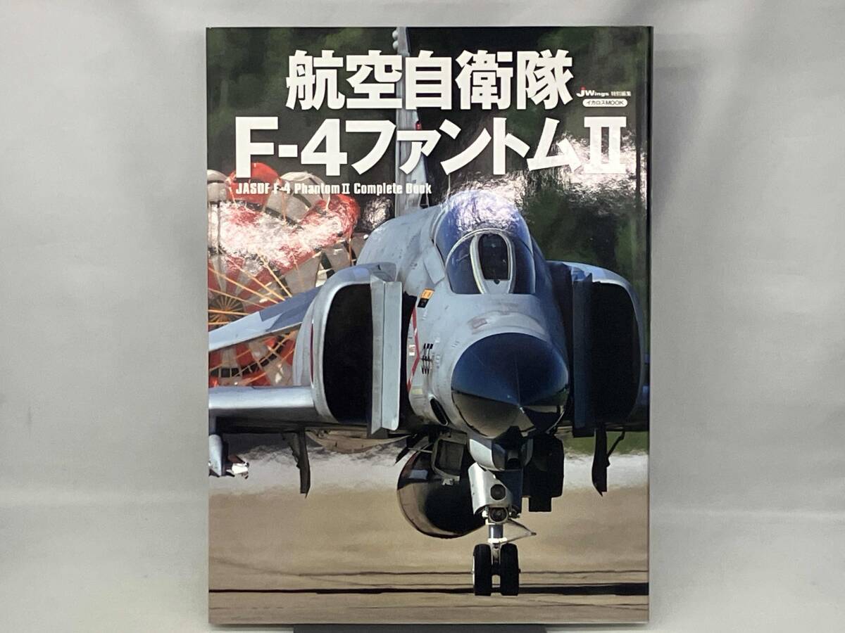 2026年最新】Yahoo!オークション - 航空ファン(航空機)の中古品・新品