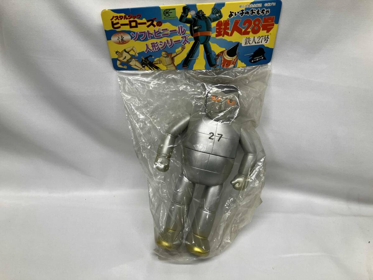 Yahoo!オークション -「ノスタルジックヒーローズ」(フィギュア) の