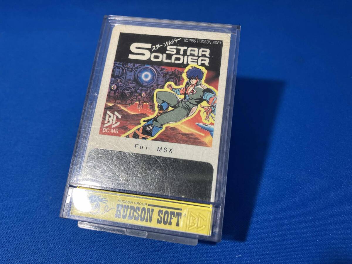 Yahoo!オークション -「msx スターソルジャー」の落札相場・落札価格