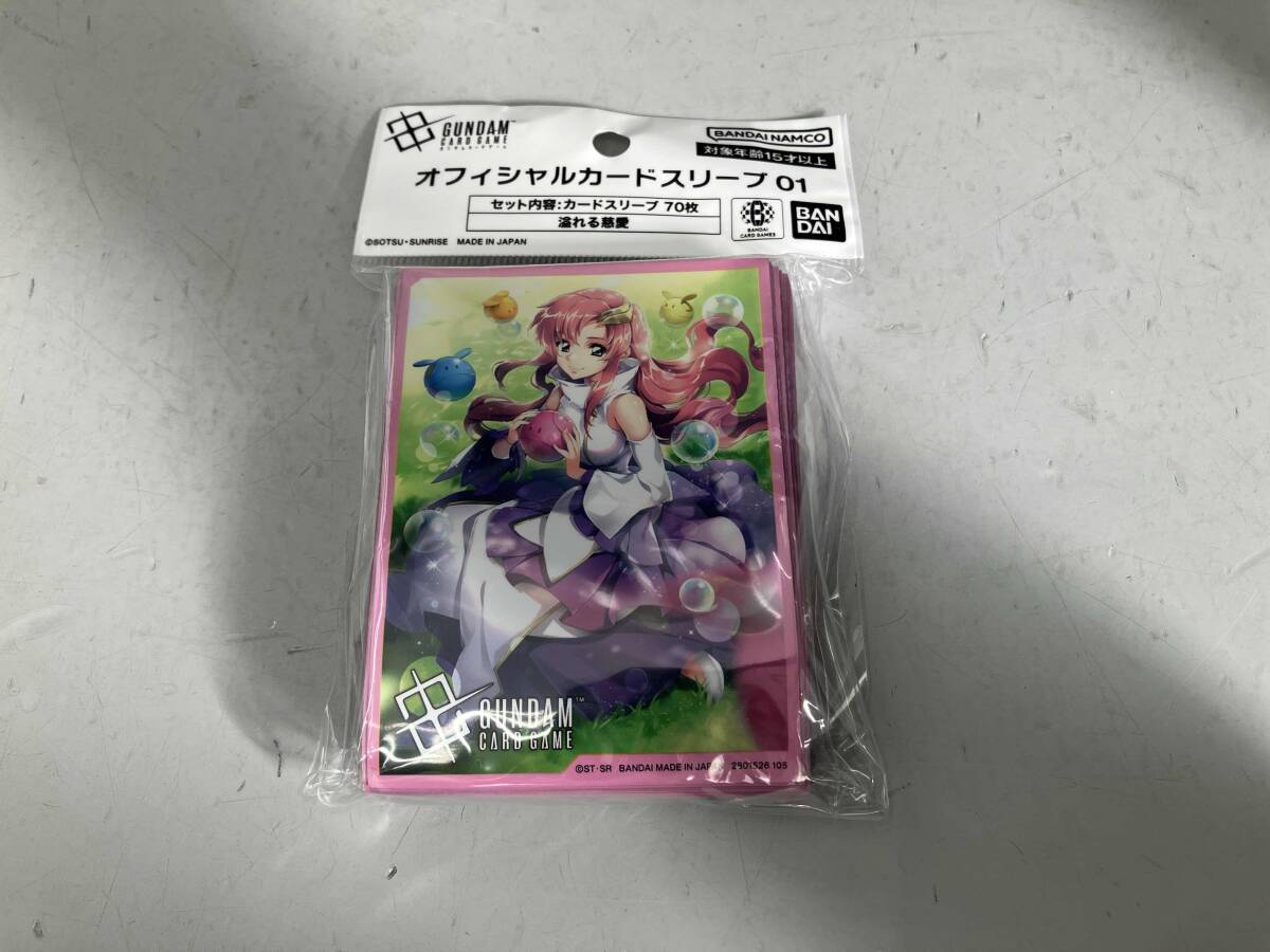 Yahoo!オークション -「ラクスクライン スリーブ」の落札相場・落札価格