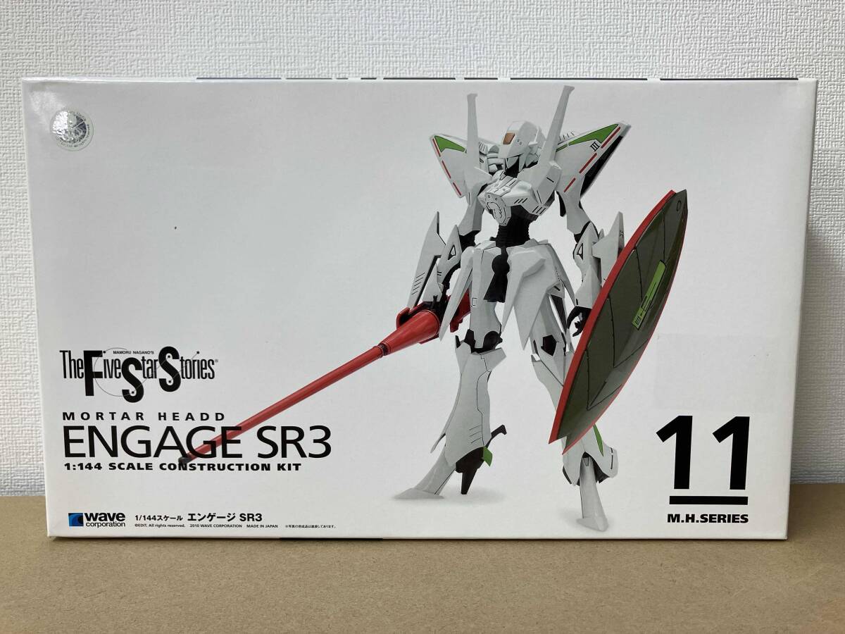 2026年最新】Yahoo!オークション -fss 1／144の中古品・新品・未使用品一覧