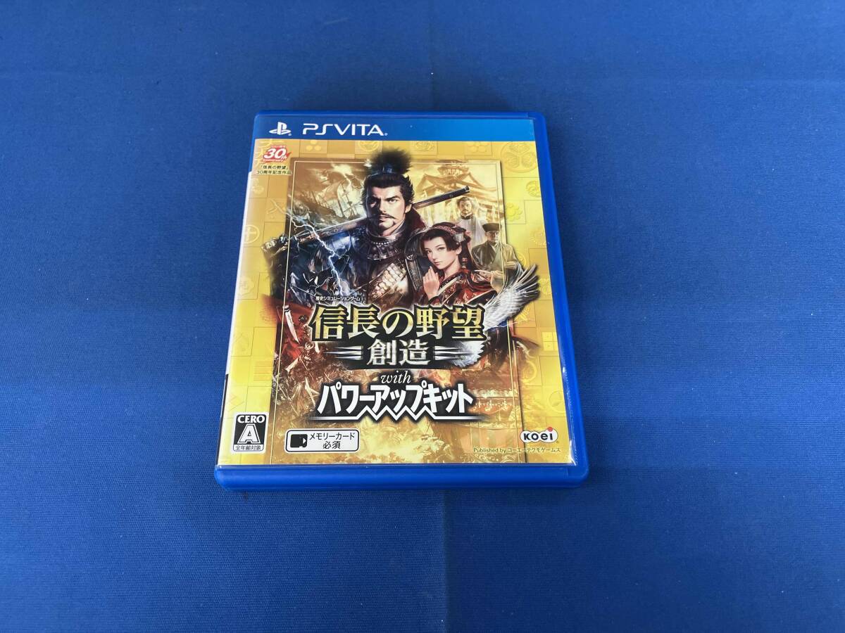 2026年最新】Yahoo!オークション -信長の野望・創造 with パワーアップ
