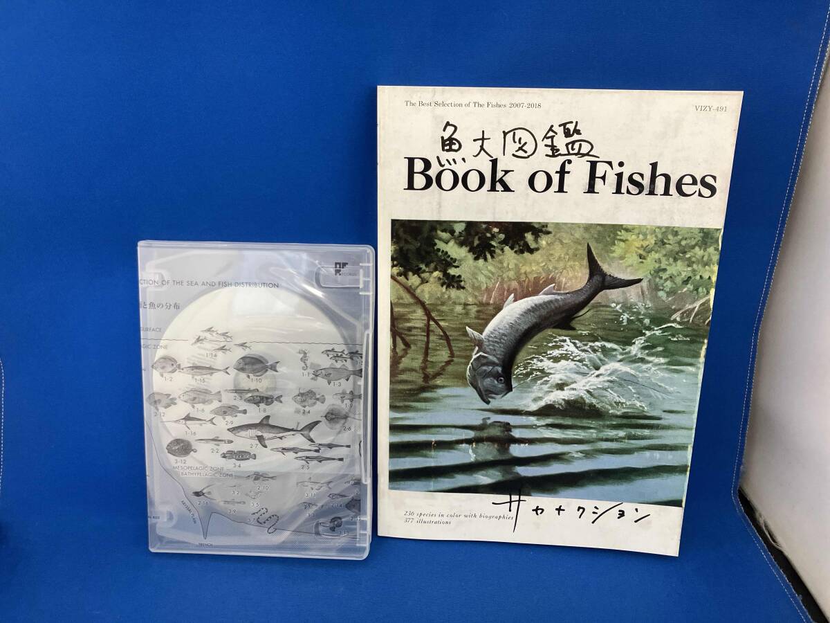 Yahoo!オークション -「サカナクション 魚図鑑 完全生産限定プレミアム
