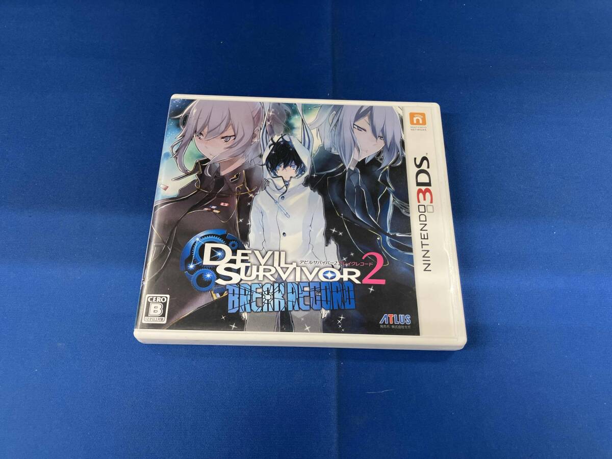 2026年最新】Yahoo!オークション -
