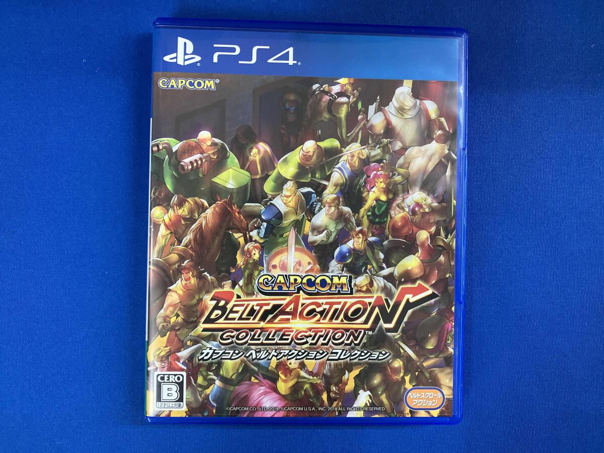 2026年最新】Yahoo!オークション -カプコン ベルトアクション
