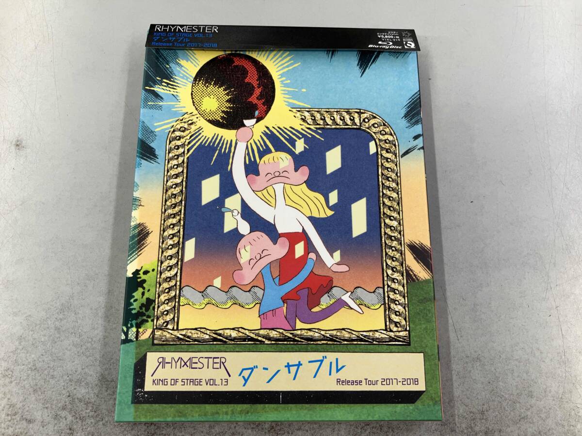 2026年最新】Yahoo!オークション -rhymester ダンサブルの中古品・新品