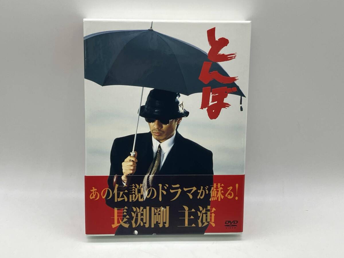 2026年最新】Yahoo!オークション -とんぼ dvdの中古品・新品・未使用品一覧