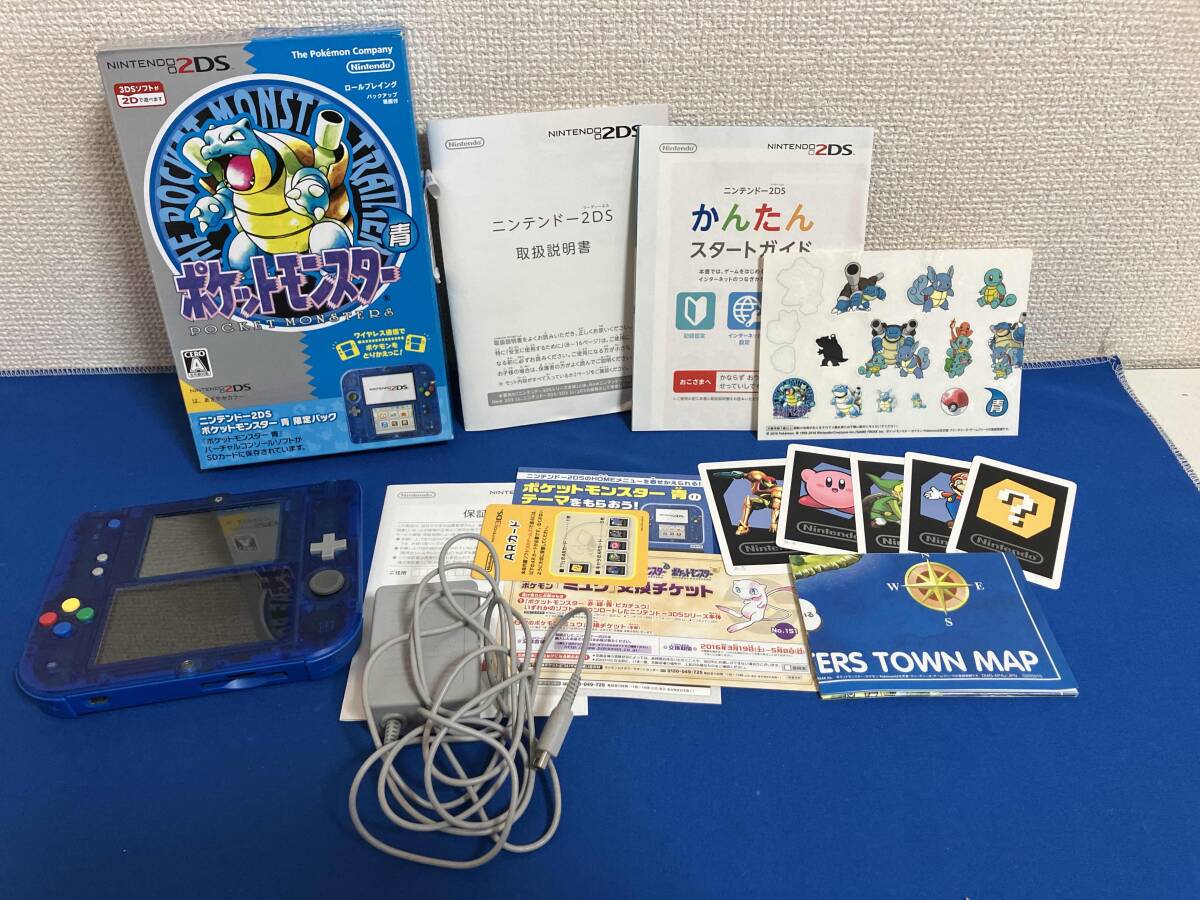 Yahoo!オークション -「ニンテンドー2ds ポケットモンスター 青 限定
