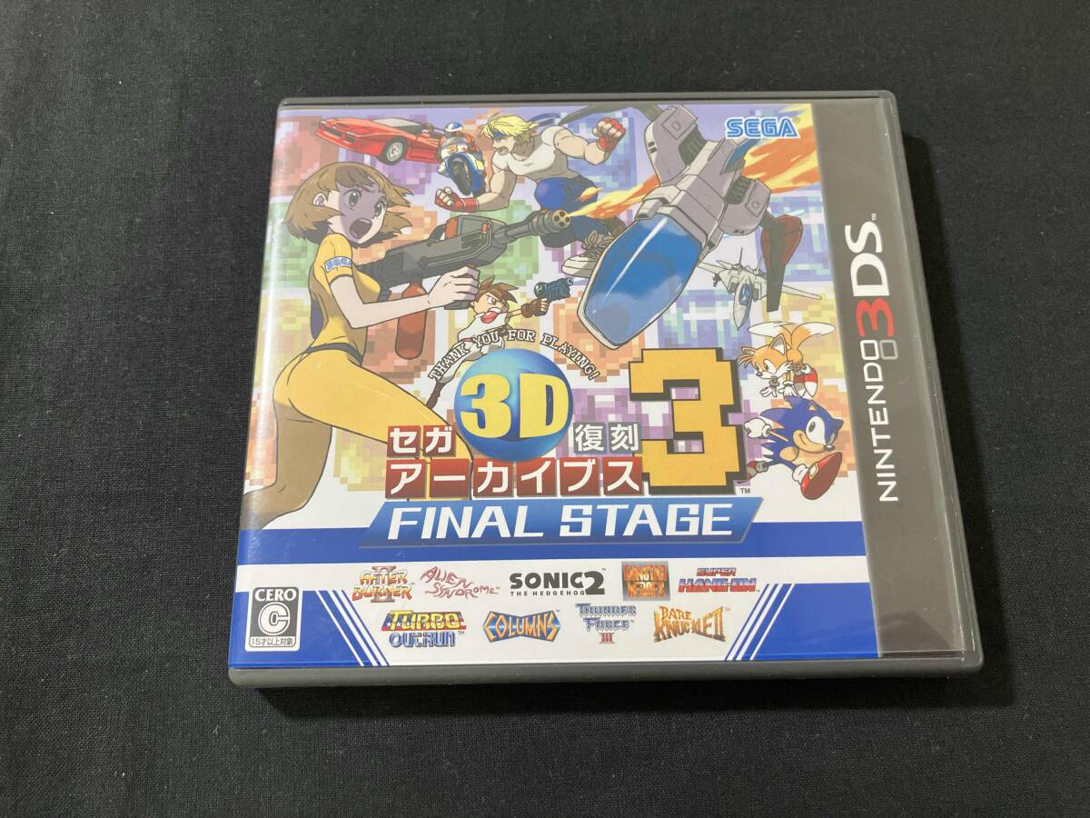 セガ セガ3D復刻アーカイブス オークション比較 - 価格.com
