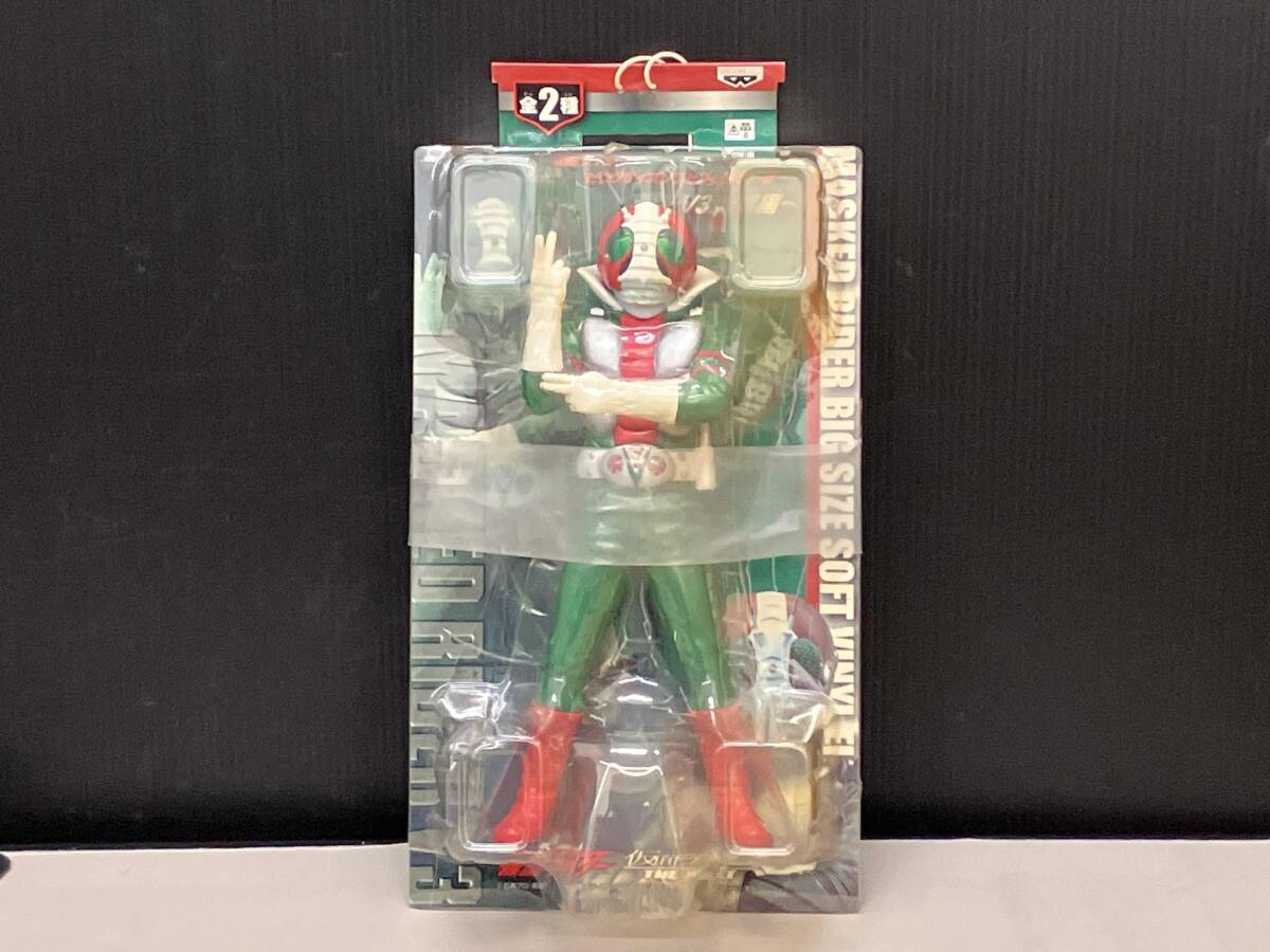 Yahoo!オークション -「ビッグソフビ」(仮面ライダーV3) (仮面ライダー