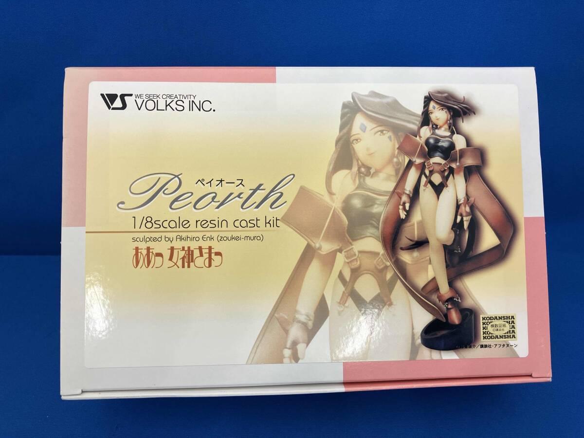 Yahoo!オークション -「ペイオース1」の落札相場・落札価格
