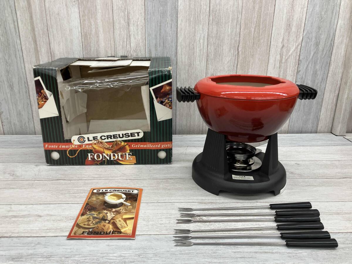Yahoo!オークション -「ルクルーゼ フォンデュ」の落札相場・落札価格