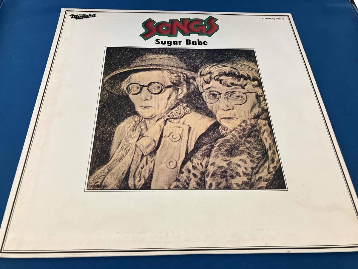 2026年最新】Yahoo!オークション -シュガーベイブ レコードの中古品