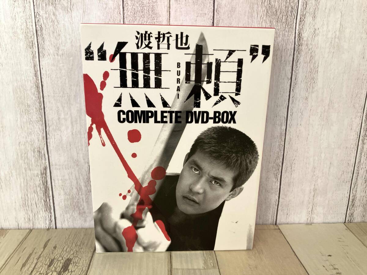 2026年最新】Yahoo!オークション -渡哲也 無頼の中古品・新品・未使用