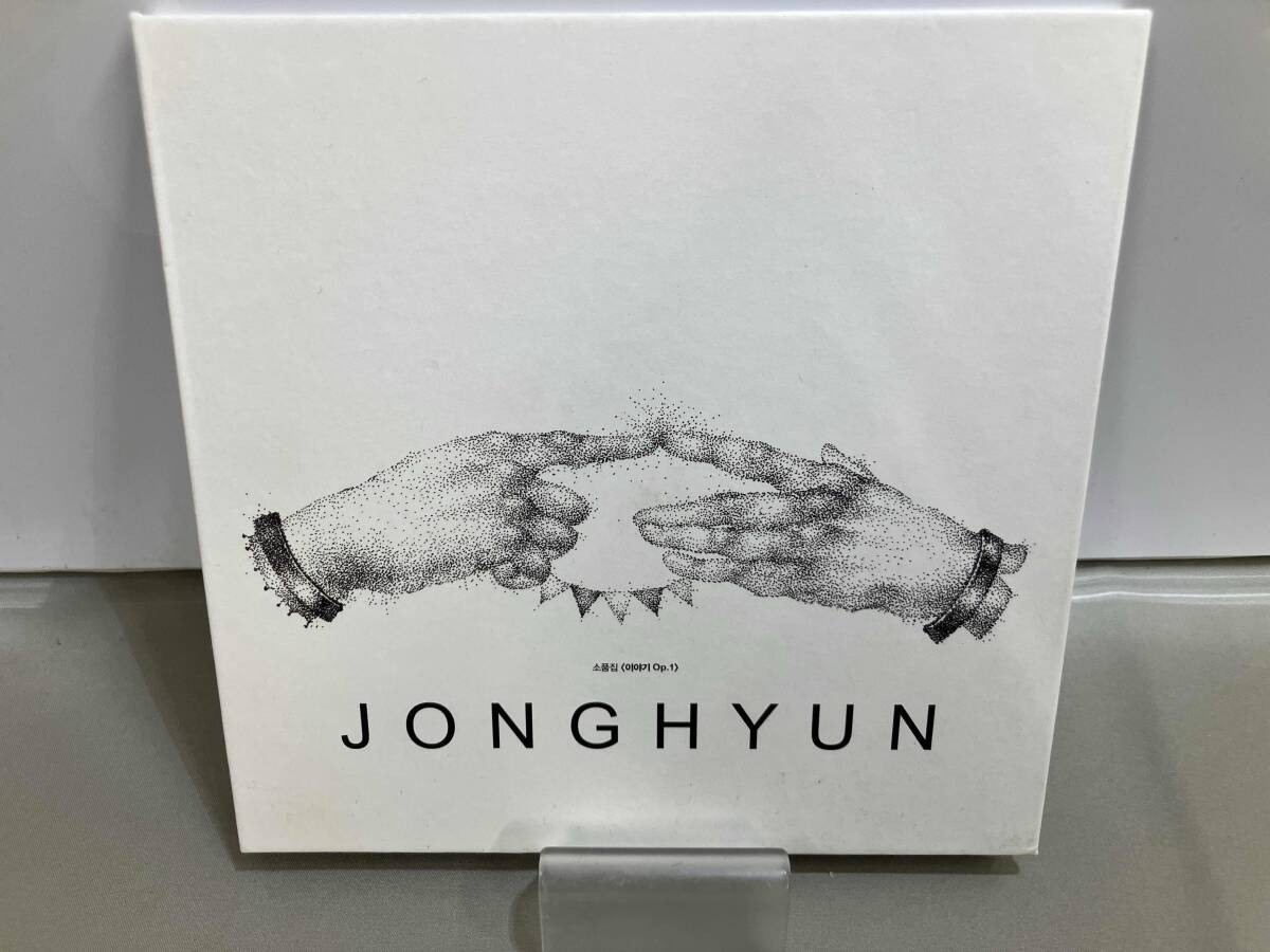 Yahoo!オークション -「shinee ジョンヒョン cd」の落札相場・落札価格