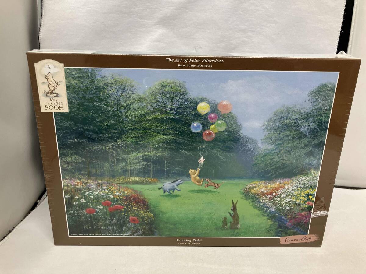 Yahoo!オークション -「クラシックプー パズル」の落札相場・落札価格