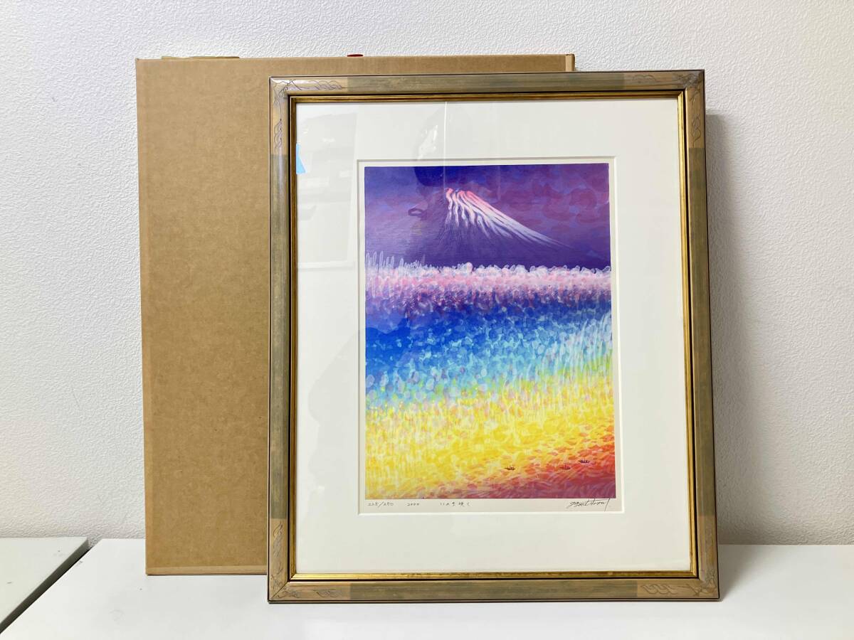 2026年最新】Yahoo!オークション -牧野宗則の中古品・新品・未使用品一覧