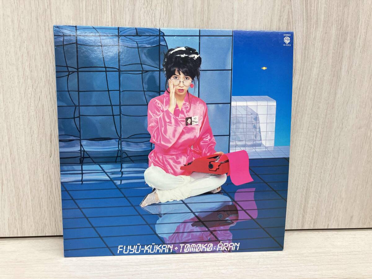 Yahoo!オークション -「亜蘭知子 浮遊空間」(レコード) の落札相場