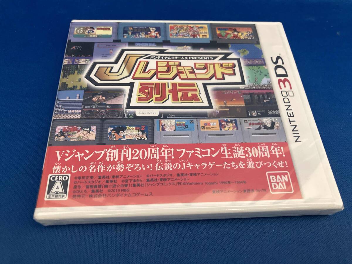 Yahoo!オークション -「バンダイナムコゲームスpresents jレジェンド