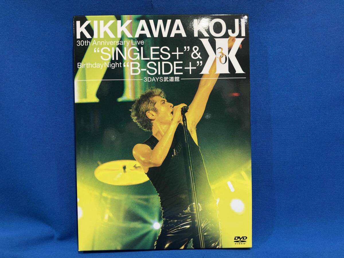 Yahoo!オークション -「吉川晃司 b-side」の落札相場・落札価格