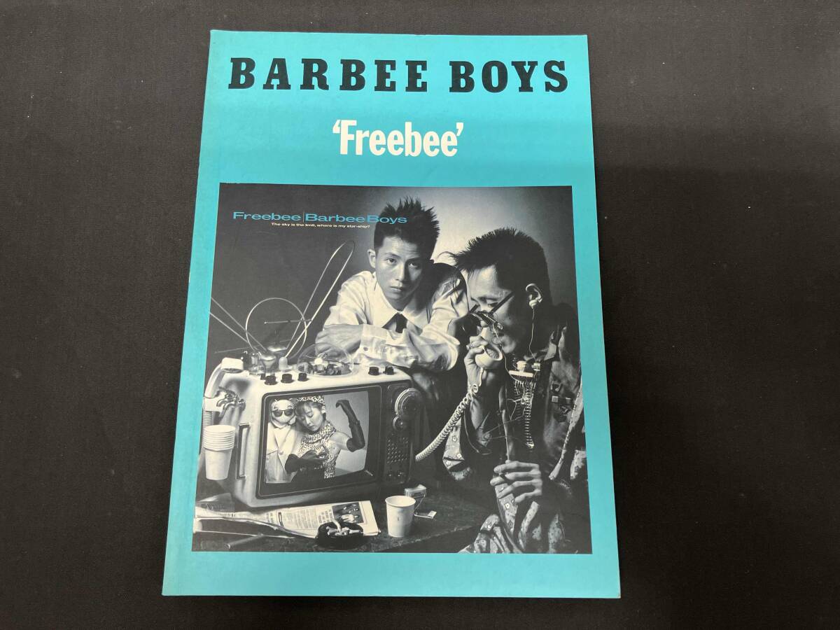 Yahoo!オークション -「バービーボーイズ バンドスコア」の落札相場