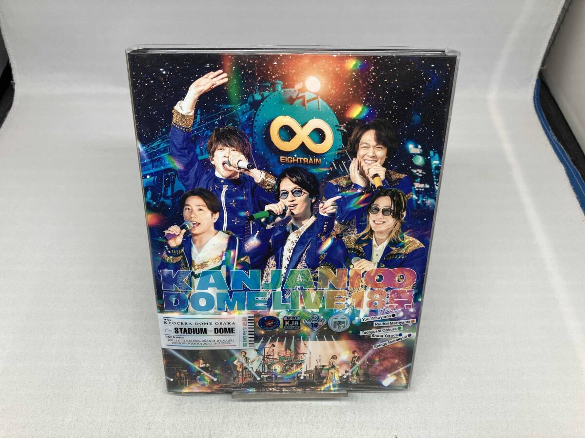 2026年最新】Yahoo!オークション -関ジャニ∞ 18祭 dvdの中古品・新品