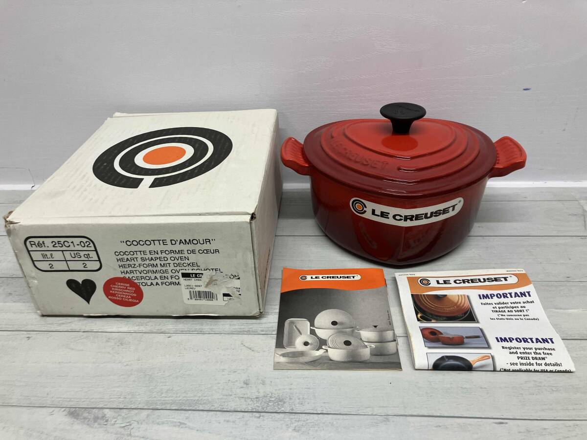 2026年最新】Yahoo!オークション -ルクルーゼ ハート 鍋(鍋)の中古品