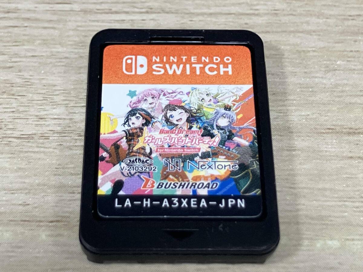 Yahoo!オークション -「・箱無し」(ニンテンドースイッチソフト