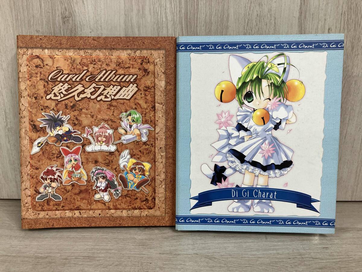 Yahoo!オークション -「デジキャラット トレカ」の落札相場・落札価格