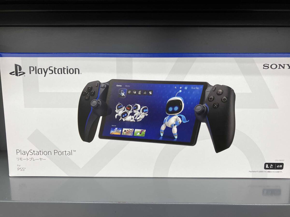 2026年最新】Yahoo!オークション -playstation portal の中古品・新品