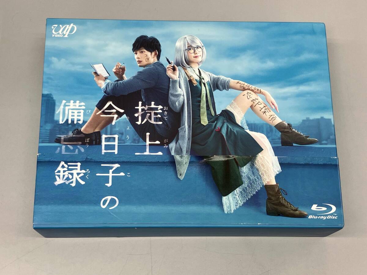 2026年最新】Yahoo!オークション -掟上今日子の備忘録 dvdの中古品